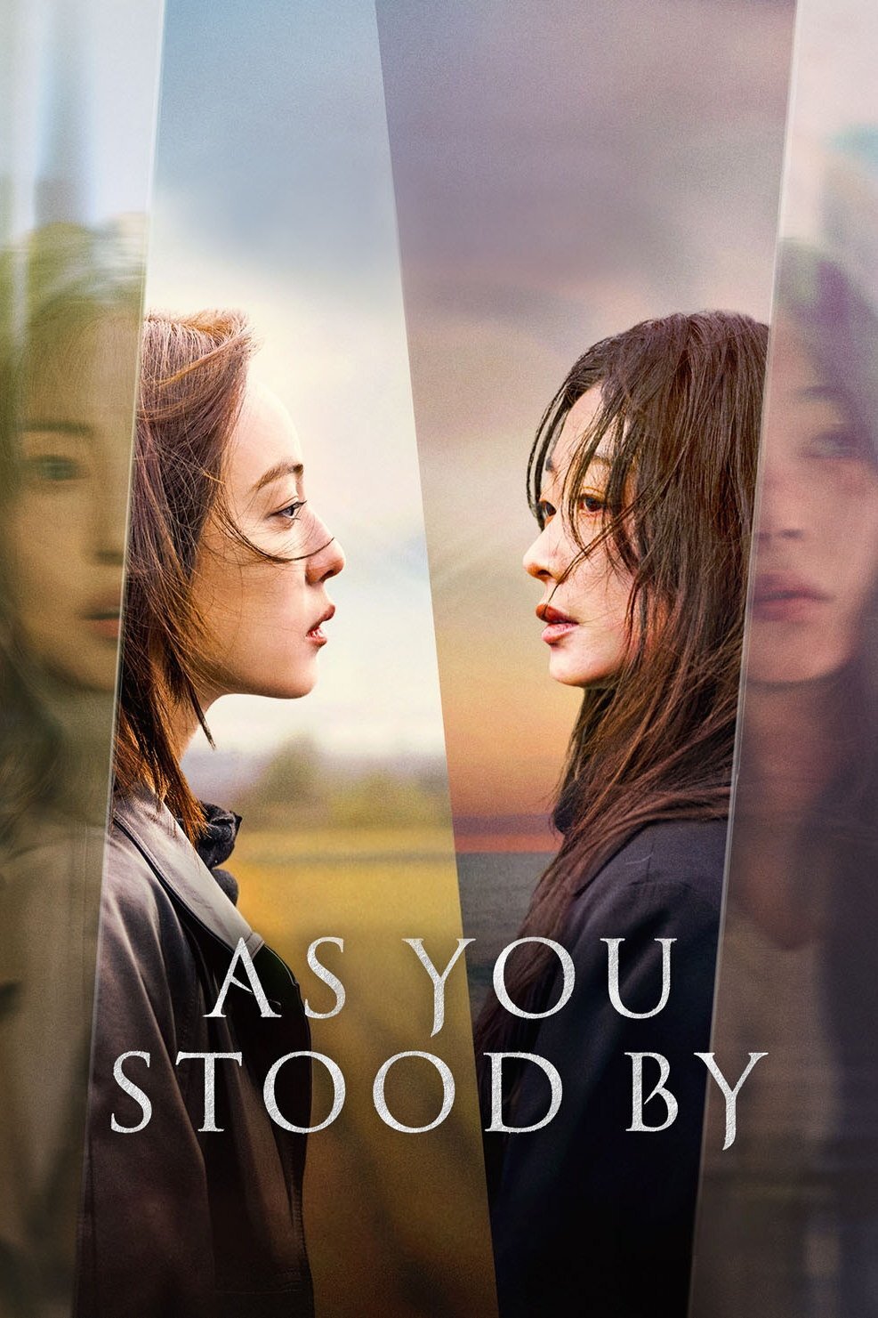 As You Stood By海报
